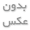 راهنمای کامل انتخاب کلیدساز معتبر در تهران!